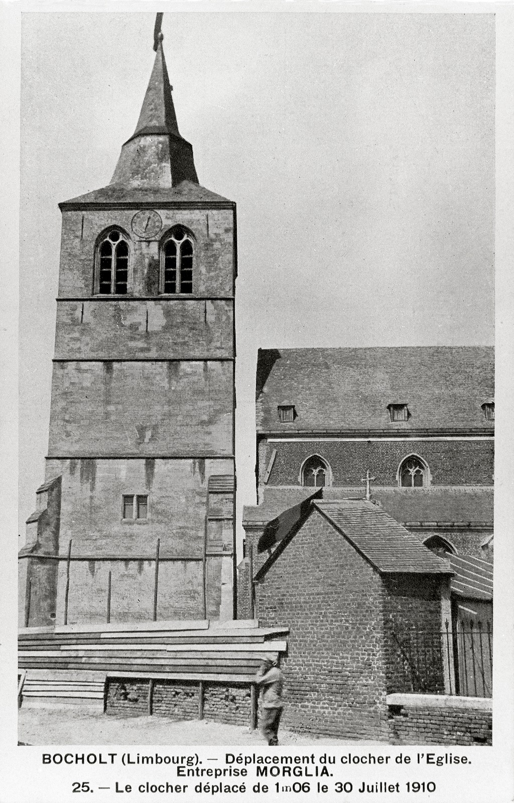 Torenhoog Bocholt